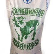 кср откорм курск.jpg