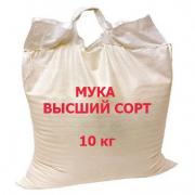 10кг вс.jpg