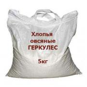 ГЕРКЕУЛЕС 5КГ.jpg