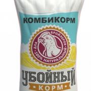 бройлеры УК.jpg