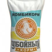 кура УК.jpg
