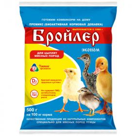 премикс бройлер.jpg