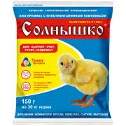 премикс солнышко.jpg