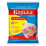 борька.jpg