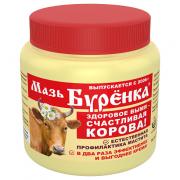 буренка 200гр..jpg