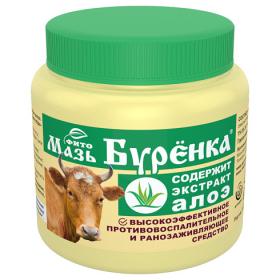 алоэ.jpg