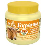 календула.jpg