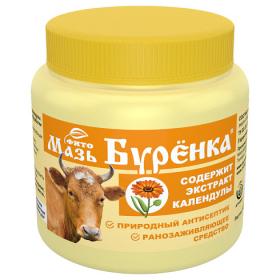 календула.jpg