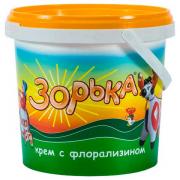 зорька 750.jpg