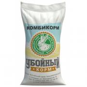 кролики УК.jpg